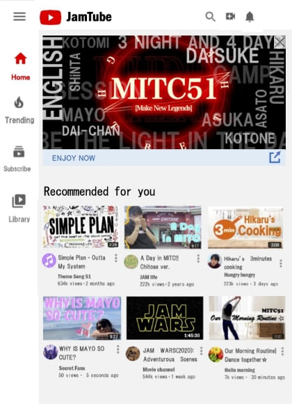 合宿のしおり表紙